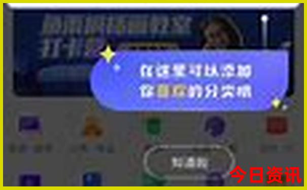 金华周边好玩的旅游景点推荐