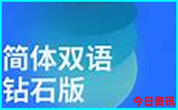 旅游景点排行榜全国前十名