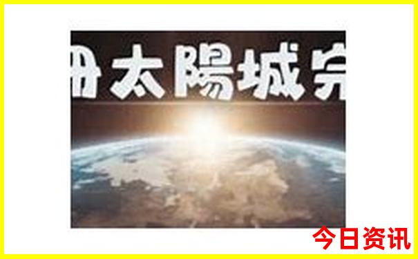 川西小环线三日游攻略