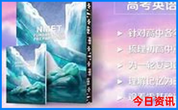 西安哪个地方凉快