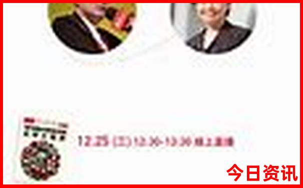 成都有那些景点游玩的地方