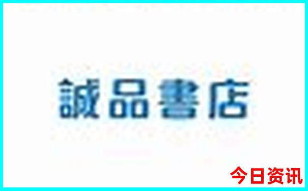 成都网红景点排行榜前十名